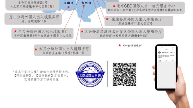 姆巴佩打进本赛季第26球，追平凯恩并列五大联赛最多